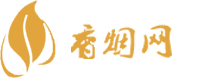 福建漳州高仿香烟货源